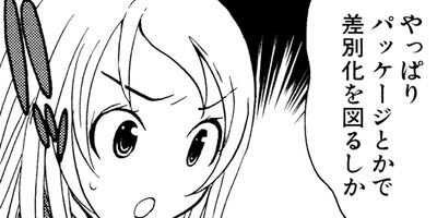 �������Υץ��������� 6