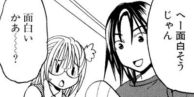 �������Υץ��������� 8