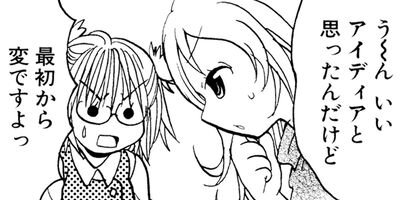 �������Υץ��������� 9