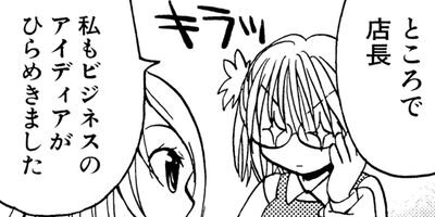 �������Υץ��������� 10