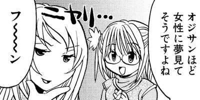 �������Υץ��������� 11