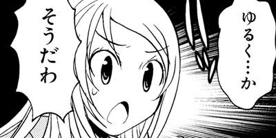 �������Υץ��������� 12