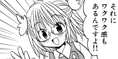 �������Υץ��������� 13