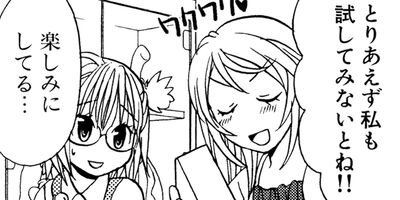 �������Υץ��������� 18