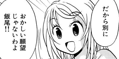 �������Υץ��������� 19