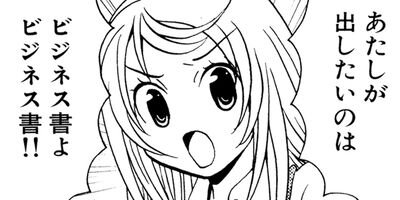 �������Υץ��������� 20