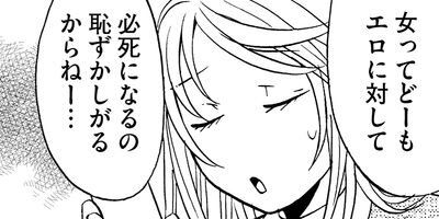 �������Υץ��������� 23