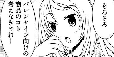 �������Υץ��������� 25