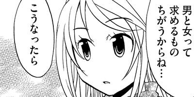 �������Υץ��������� 27