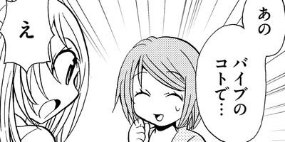 �������Υץ��������� 28