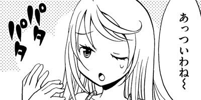 �������Υץ��������� 31