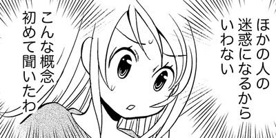 �������Υץ��������� 32