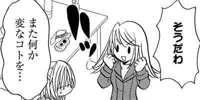 �������Υץ��������� 34