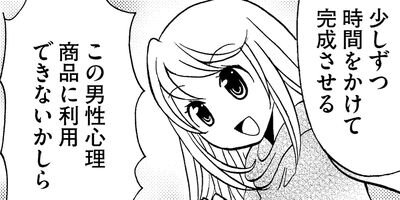 �������Υץ��������� 35