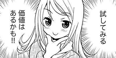 �������Υץ��������� 36