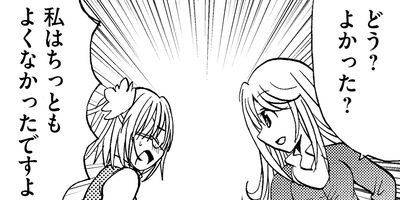 �������Υץ��������� 37