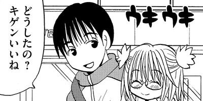 �������Υץ��������� 38