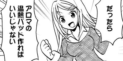 �������Υץ��������� 39