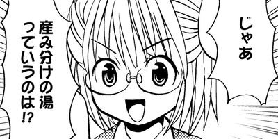 �������Υץ��������� 40