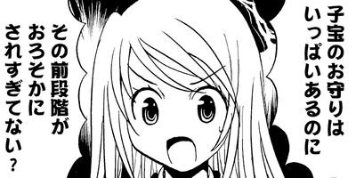 �������Υץ��������� 42