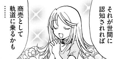 �������Υץ��������� 43