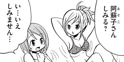 �������Υץ��������� 44