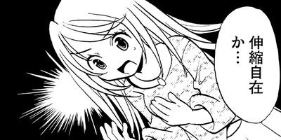 �������Υץ��������� 45