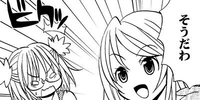 �������Υץ��������� 47