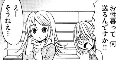 �������Υץ��������� 48