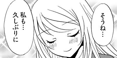 �������Υץ��������� 50