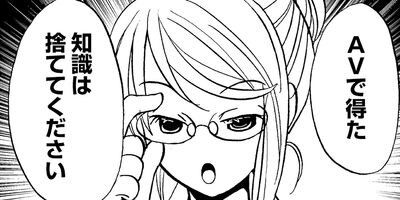 �������Υץ��������� 51