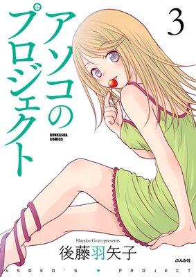 �������Υץ���������