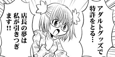 �������Υץ��������� 52