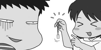 �ͷ⡪���Ҵ��� 21