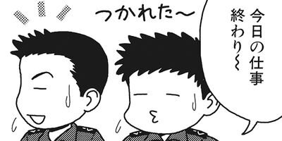 �ͷ⡪���Ҵ��� 23