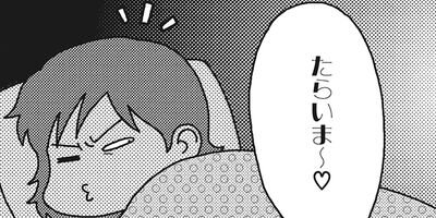 �ͷ⡪���Ҵ��� 24