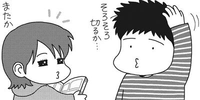 �ͷ⡪���Ҵ��� 25