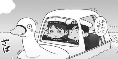 �ͷ⡪���Ҵ��� 27