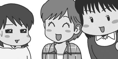 �ͷ⡪���Ҵ��� 28