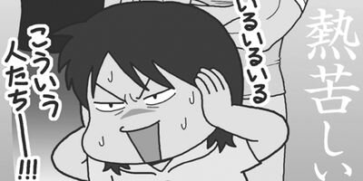 �ͷ⡪���Ҵ��� 29