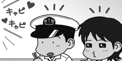 �ͷ⡪���Ҵ��� 30