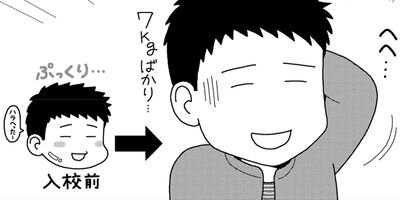 �ͷ⡪���Ҵ��� 33