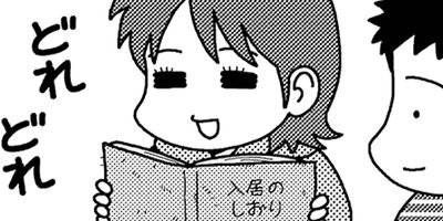 �ͷ⡪���Ҵ��� 37