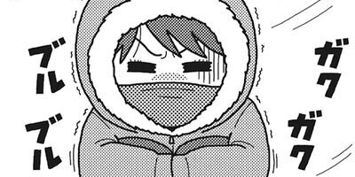 �ͷ⡪���Ҵ��� 38