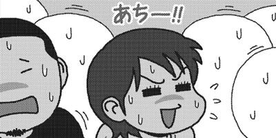 �ͷ⡪���Ҵ��� 40