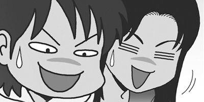 �ͷ⡪���Ҵ��� 41