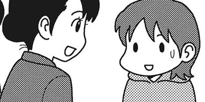 �ͷ⡪���Ҵ��� 42