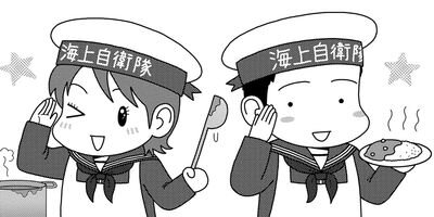 �ͷ⡪���Ҵ��� 44