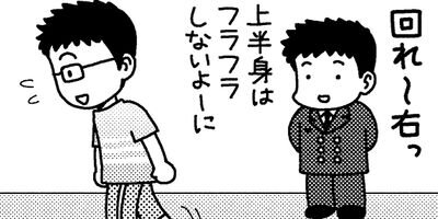 �ͷ⡪���Ҵ��� 48