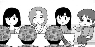 �ͷ⡪���Ҵ��� 49